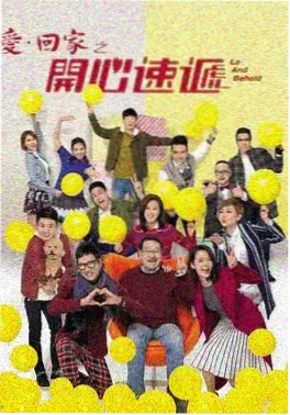 剧场短剧《便利店凌晨三点》剧照